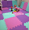 Дитячий килимок пазл, пазли EVA ПЛОТНИЙ для дітей, шкіл та ігрових центрів, розмір 50*50 см товщ 10 мм, фото 4