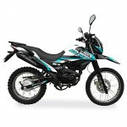 Ендуро Мотоцикл SHINERAY XY200GY-6C, фото 3