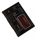 Шкіряна книга  "Юридична думка. Антологія", фото 2