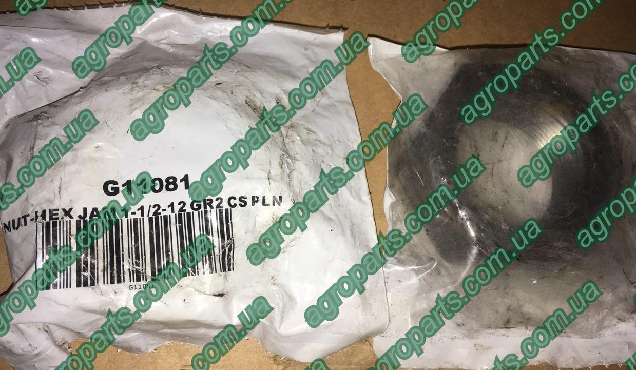 Гайка G11081 вала Kinze Hex Nut g11081