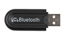 Звуковий приймач Bluetooth Music Reciver HJX-001 (BT530)