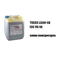 Масло компрессорное ISO VG 68 TEDEX L-DAH 68