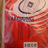Мішки пилозбірники СЛОН S-02 C-III (5 шт в упак) VP-77 для пилососу Samsung VC-60.., SC40.., SC41.., SC56.., фото 3
