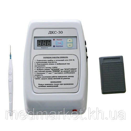 Діатермокоагулятор високочастотний монополярний ДКС-30