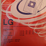 Мішки пилозбірники СЛОН L-02 C-III (5 шт. у пакованні +1 мікрофільтр) для пилососа LG Turbo Storm, фото 3