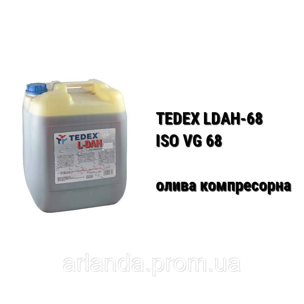 Масло компресорного ISO VG 68 TEDEX L-DAA 68