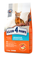 Корм Клуб 4 Лапи Преміум для дорослих кішок з чутливим травленням, 5 кг