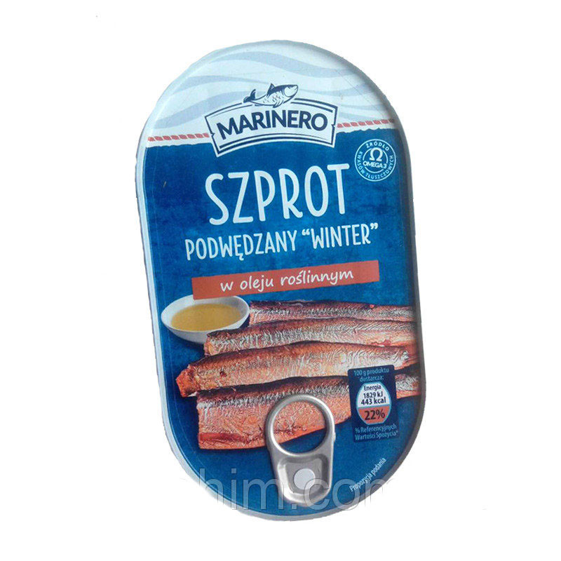 Шпроти Marinero в рослинному маслі, 170 гр