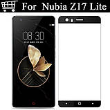 Чохол Soft-touch пластик для ZTE Nubia Z17 Lite / Скло / Золотий, фото 9