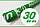 Агроволокно Agreen 30 гр/кв.м 15,8*100м біле на поля, фото 3