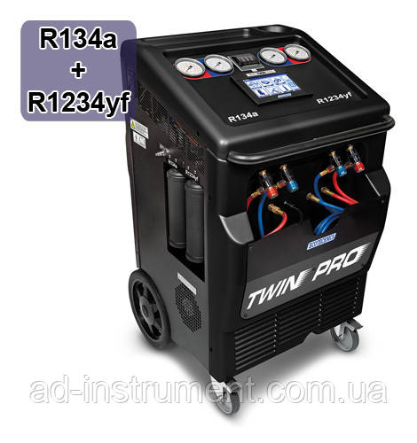 Встановлення Ecotechnics ECK TWIN PRO для обслуговування кондиціонерів