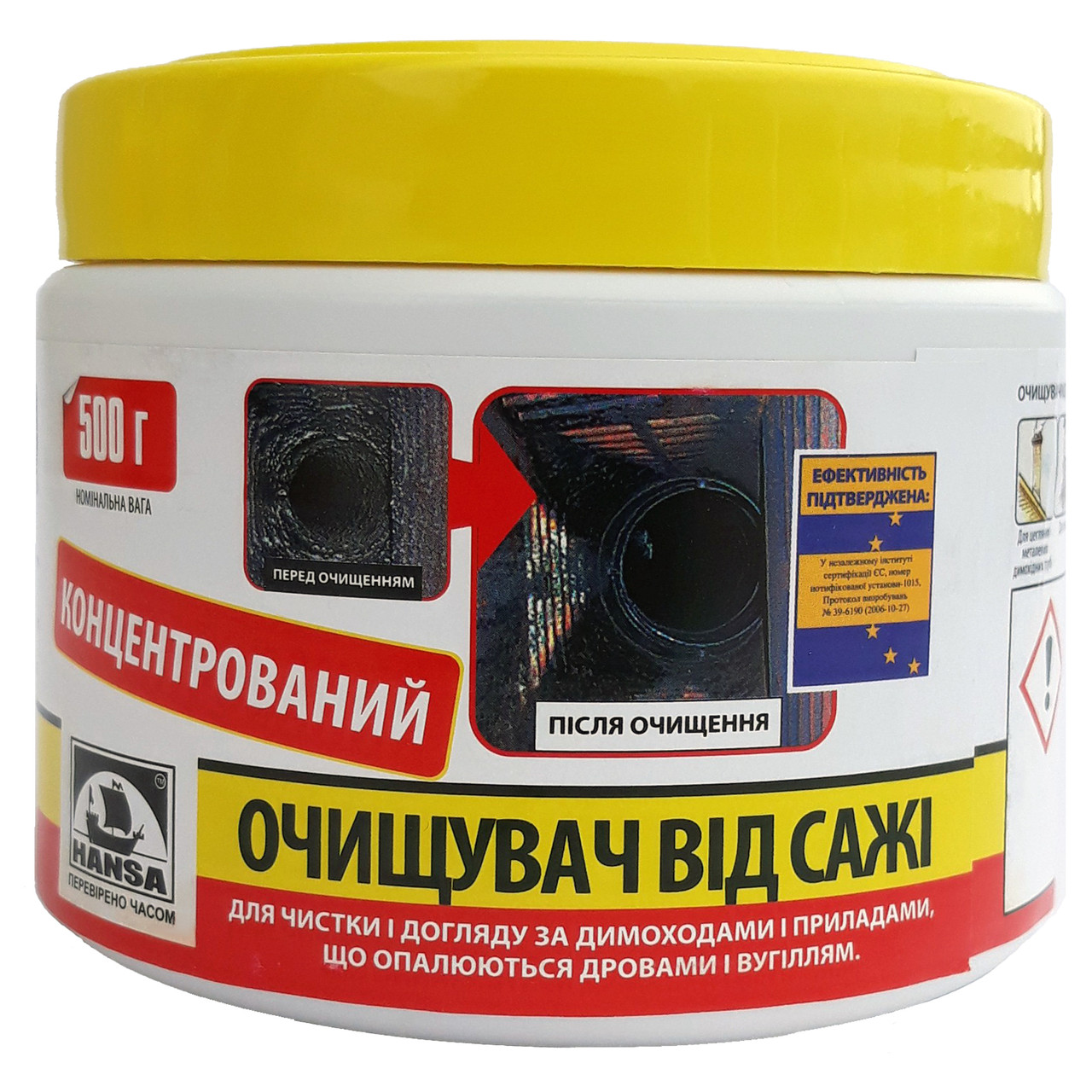 Ефективний видаляч сажі для чищення димоходу HANSA (0,5 кг), фото 1