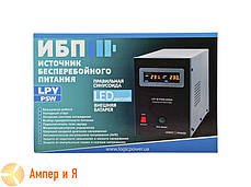 ДБЖ LogicPower LPY-B-PSW-1500VA+ (1050 Вт) з правильною синусоїдою, струм заряду 10A/15A, 24 В, фото 4