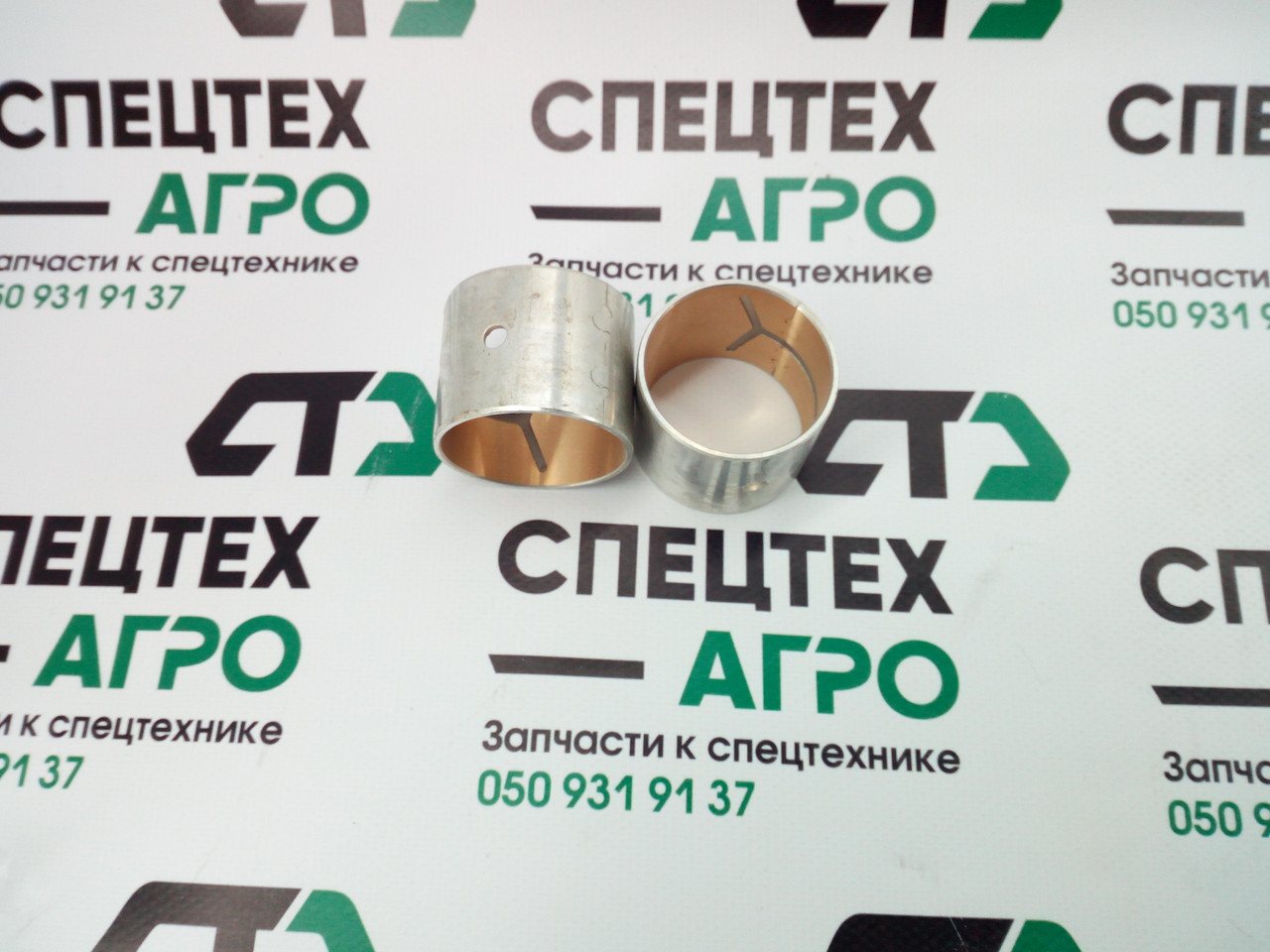 Втулка шатуна Faw 3252 1004024-630-0000 купить в Украине, цена 2019 ...