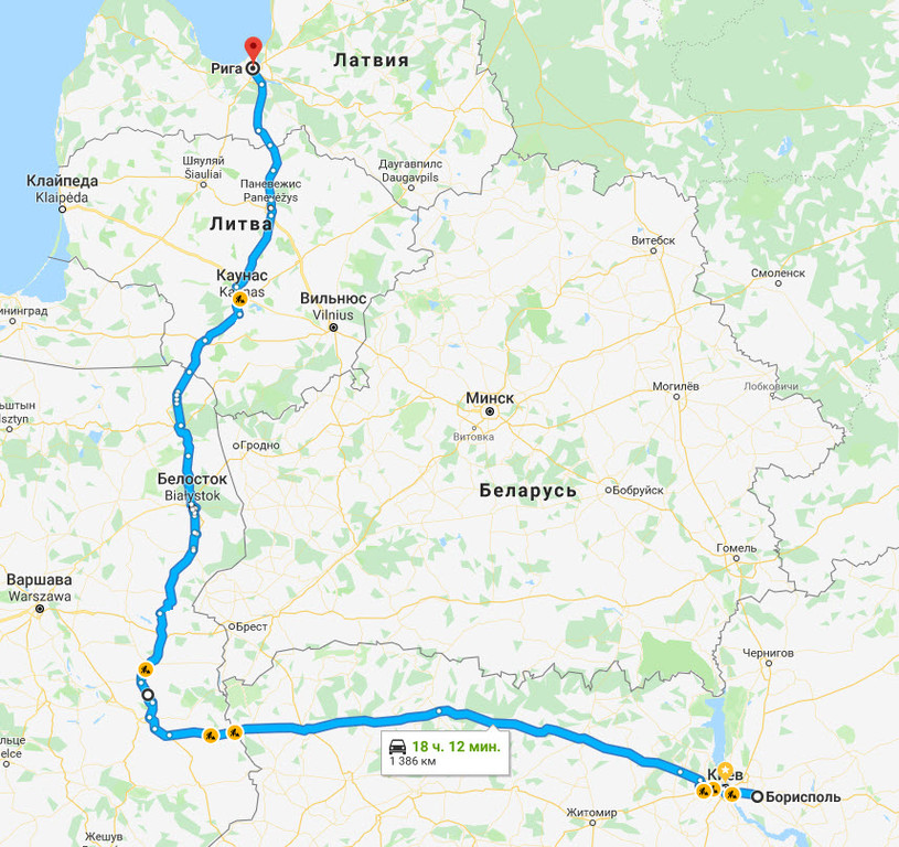 Борисполь → Рига