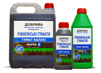 Рівні гумати гумат калію 500 мл Агрозар 