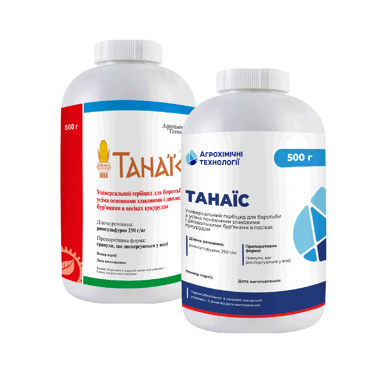 Гербіцид ТАНАІС ВГ, 0,5кг, фото 1