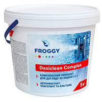 Таблетки для бассейна Froggy 3 в 1 Desiclean Complex 5 кг (таблетки 200 г)