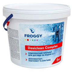 Таблетки для басейну Froggy 3 в 1 Desiclean Complex 5 кг (таблетки 200 г)