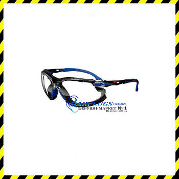 Окуляри трансформери 3M Solus Blue/Black Kit Clear + обтюратор + ремінець (3 в 1)