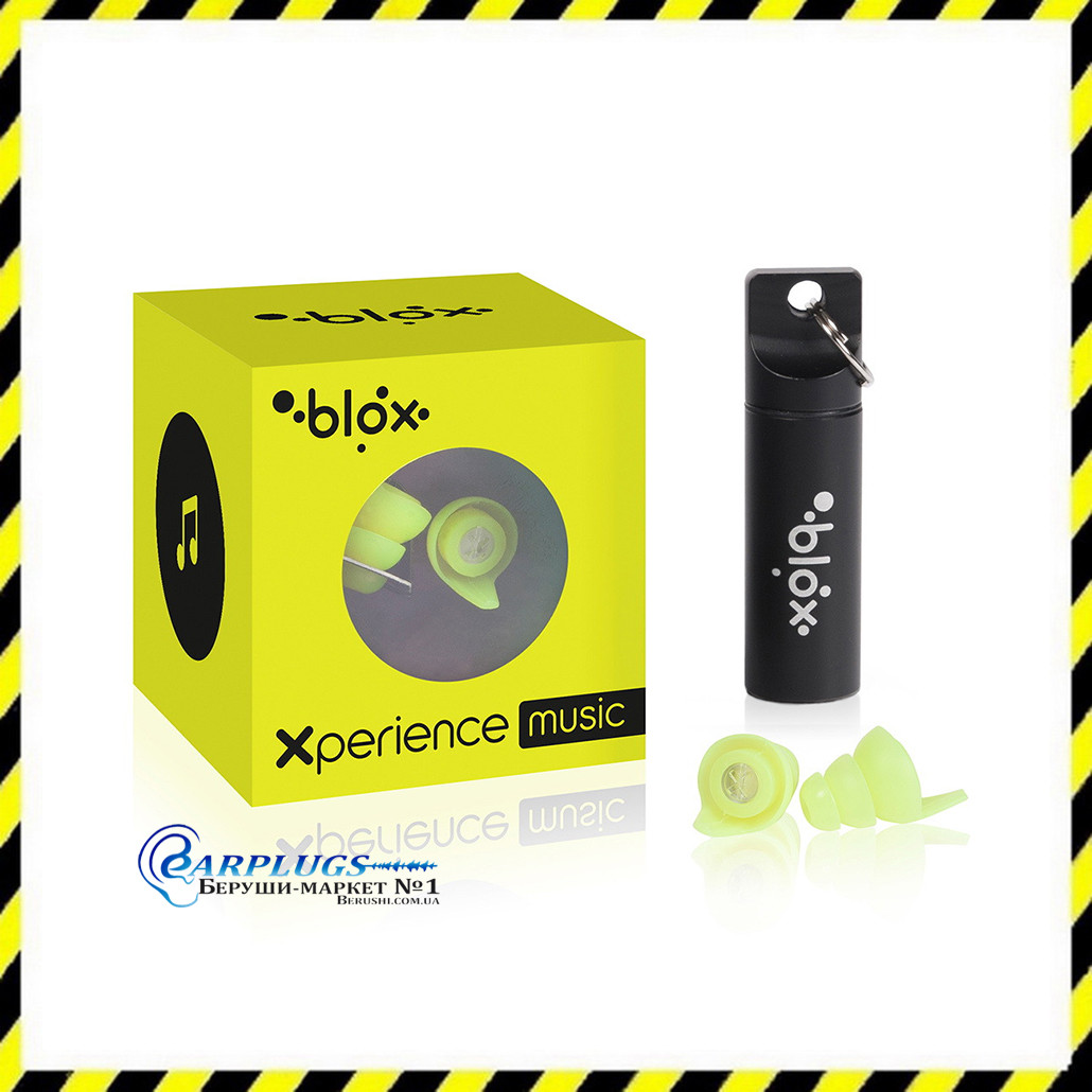 Беруші BLOX Xperience music для музикантів, діджеїв. Green