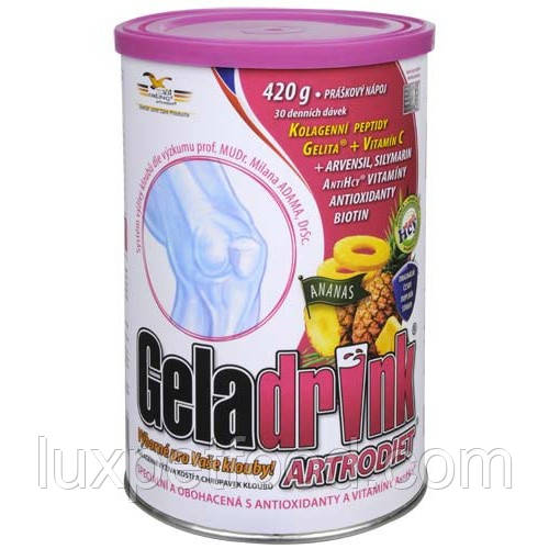 GELADRINK ARTRODIET Геладринк Артродиет захист суглобів та судин УВАГУ!!! Чехія!!! порошок 420г