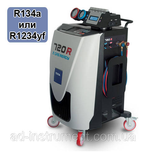 720R TEXA ЗНЯТА З ВИРОБНИЦТВА, фото 1