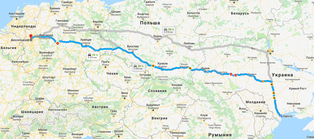 Одесса → Дюссельдорф