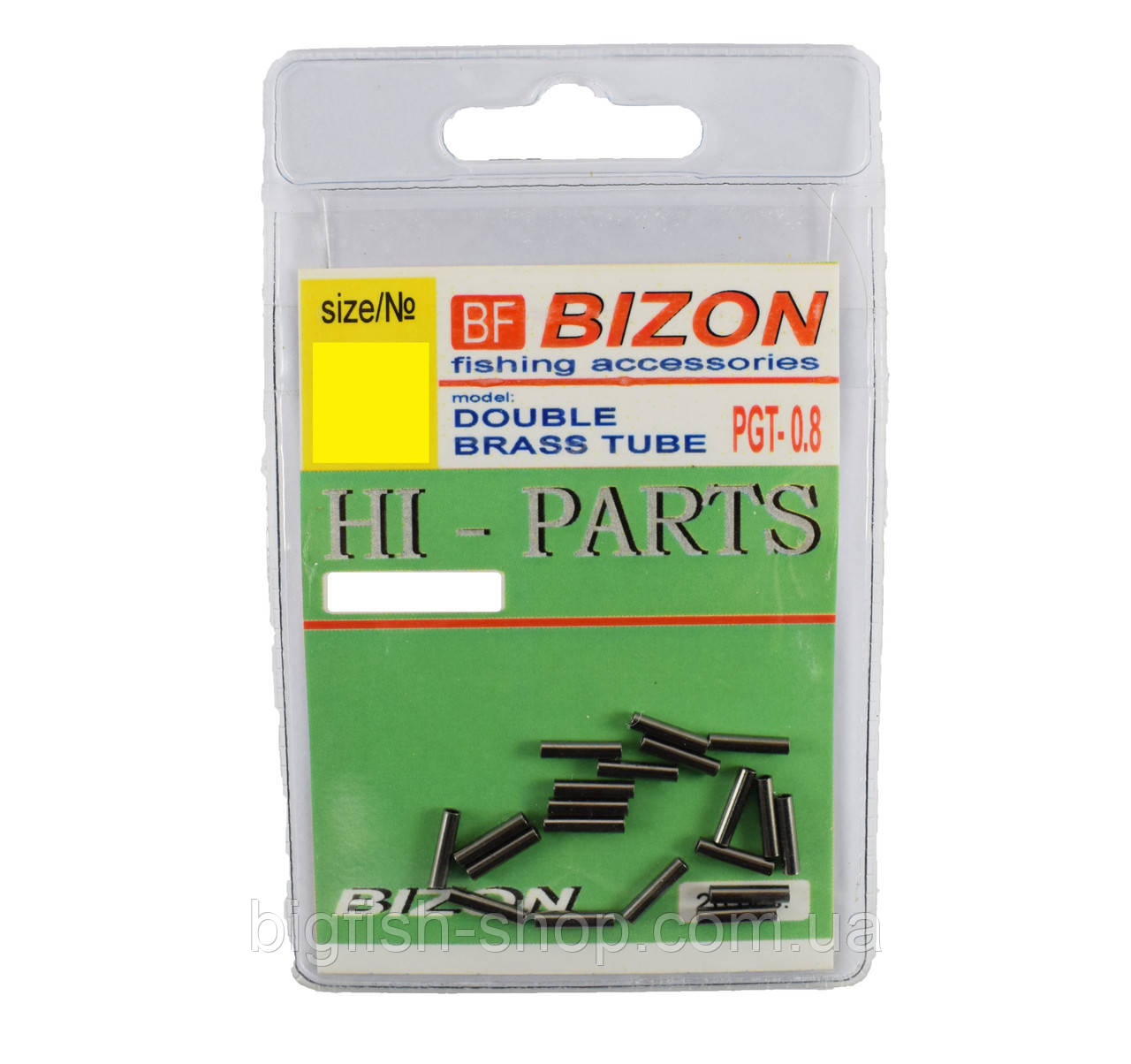 Трубка затискна Bizon 1.0 мм.