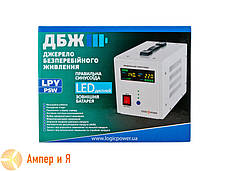 ДБЖ LogicPower LPY-PSW-800VA+ (560 Вт) 5A/15A з правильною синусоїдою 12 В, фото 4