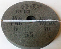 Абразивный круг 200 х 16 х 32 14А электрокорунд шлифовка