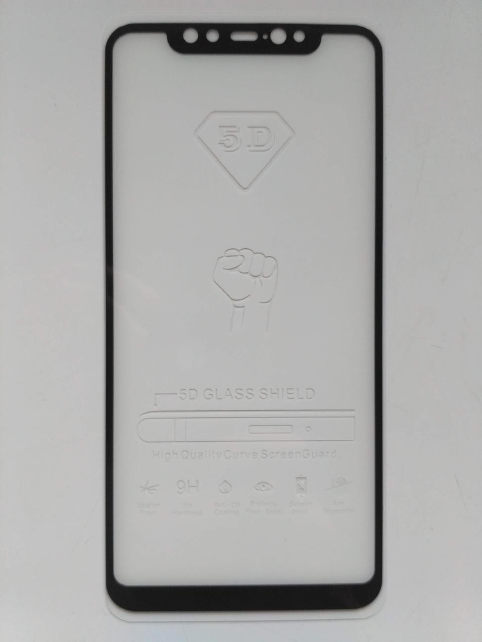 Скло Full Glue для Xiaomi Mi 8 з рамкою Чорний 1971P