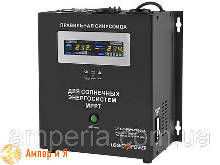 ДБЖ LogicPower LPY-C-PSW-2000VA (1400W) MPPT 24В, для сонячних енергосистем, фото 1