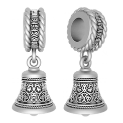 БЛАГОВІСТЬ. Православна намистина шарм з молитвою, срібло