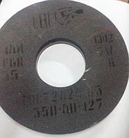 Абразив круг шліфувальний 350/40/127 для звичайної сталі