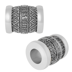 Намистина Любов, фото 1