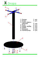 Основа опори стола Савоя чавунна 430 мм, висота 1100 мм, колір чорний, для бару, кафе, ресторану, фото 3