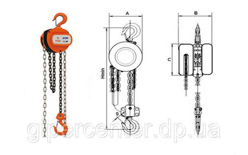 Таль ручний ланцюговий шестерний HSZ-0.5, 0.5т/3000 мм, фото 1