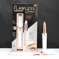 Жіночий тример для брів Flаwless Brows