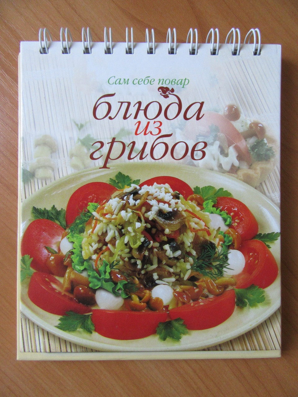 Product image preview