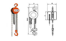 Таль ручна HSZ-5 5т/3000 мм