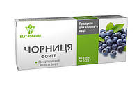 Добавлены новые продукты!