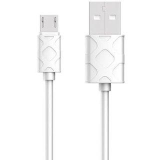 Кабель USB Baseus Yaven MicroUSB, White (CAMUN-02)