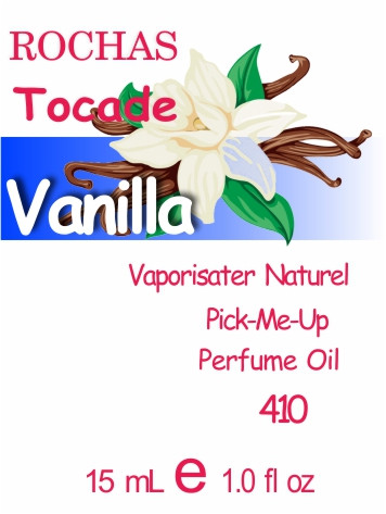 Масло парфумерне (410) версія аромату Рошас Tocade - 15 мл композит в роллоне