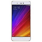 Смартфон Xiaomi Mi5s 3/64 (Gold) Global Rom, фото 2