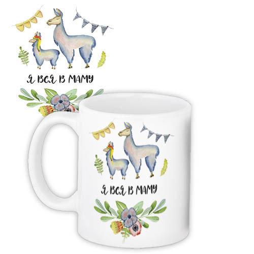 Чашка Я вся в маму оригінальний подарунок прикольний, фото 1