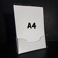 Буклетниця настільна об'ємний формат А4 вертикальна