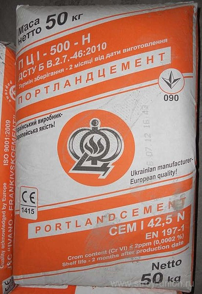 Цемент М-500 Івано - Франківськ (заводська фасовка)