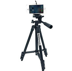 Універсальний штатив TRIPOD 3120