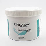 М'яка паста для шугарінгу Epilax, Soft 700 гр, фото 2
